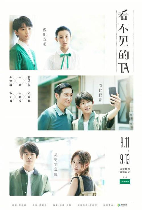 宾州印第安那大学硕士证书
