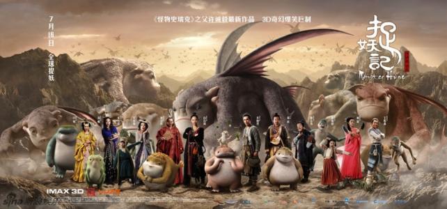 北加州大学毕业证电子图
