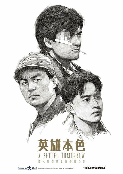 办理圣迈因拉德学院与神学院文凭毕业证